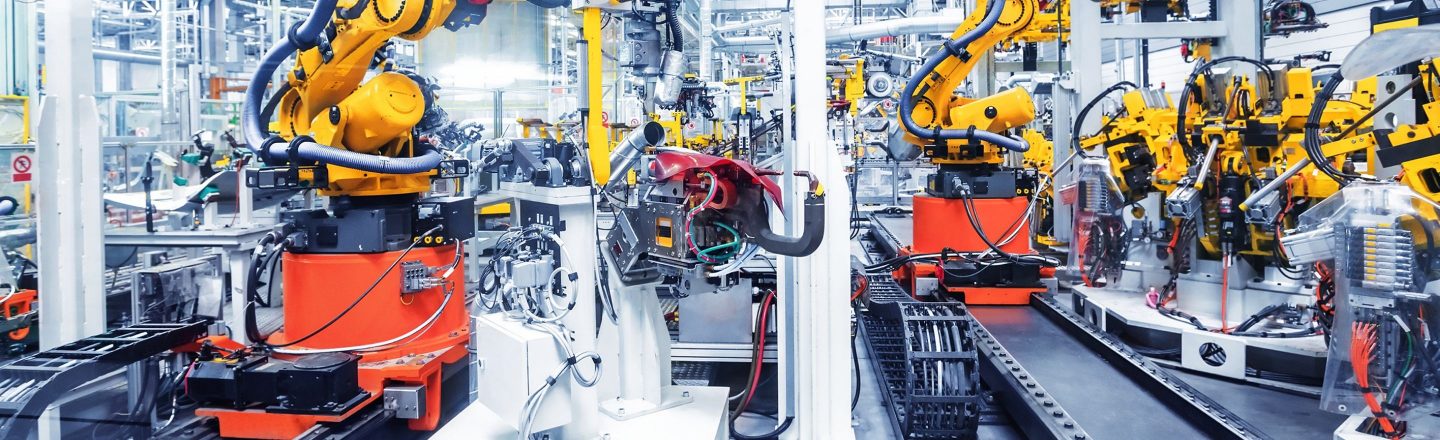 Industria