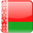 Belarus