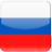 Fédération de Russie