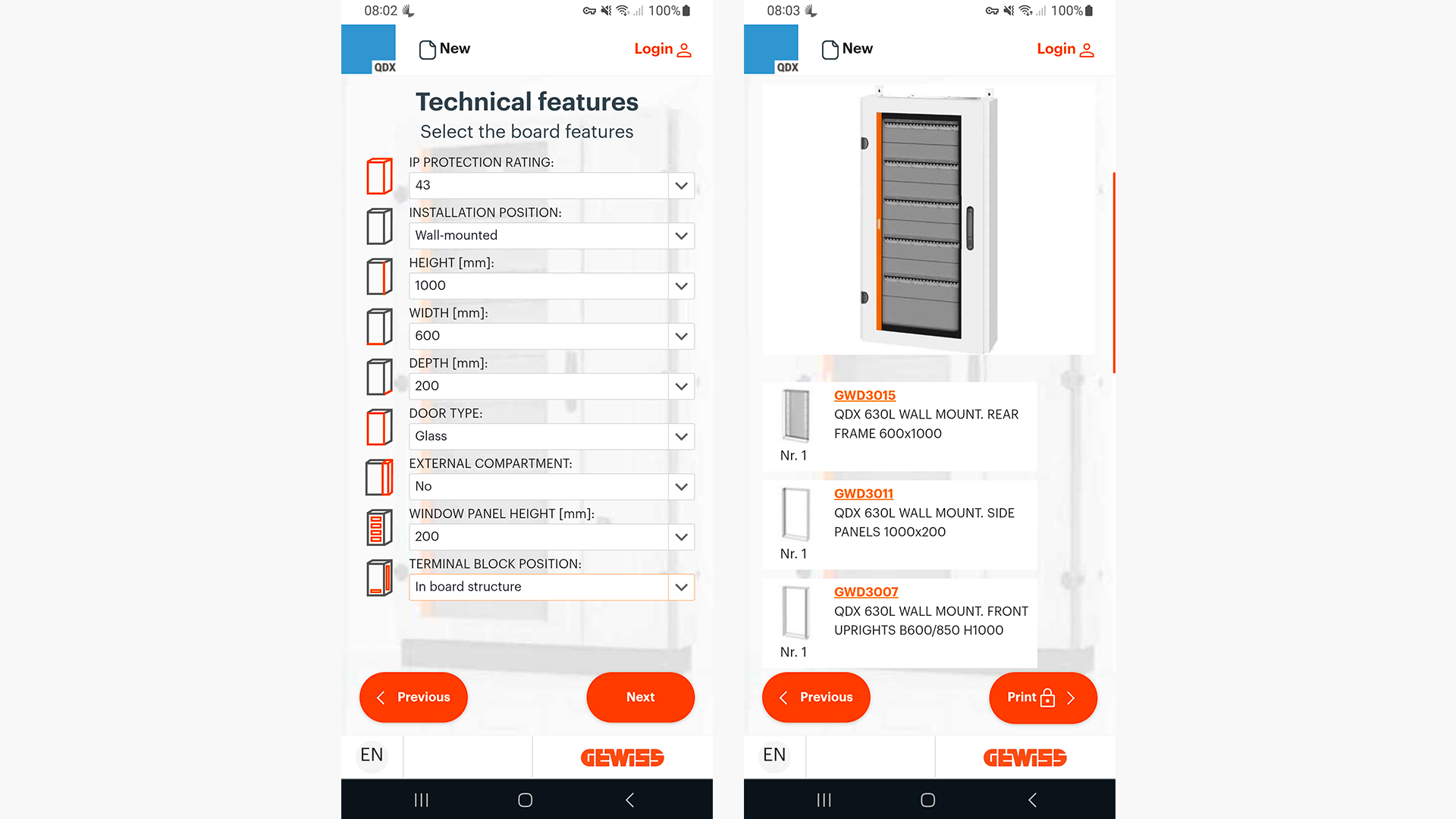 QDX Configurator preview