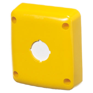WATERTIGHT COVER FOR 1 PUSH-BUTTON/SIGNALLER - 85X75 MM - SUITABLE FOR BUTTON - YELLOW