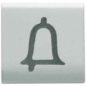 BUTON INTERSCHIMBABIL - 22X22mm - CLOPOT - ALB SATINAT - CHORUSMART