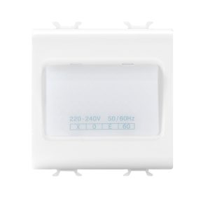 lampe de secours autonome - 230 vca 50/60 hz 1h - 2 modules - blanc satin - chorusmart