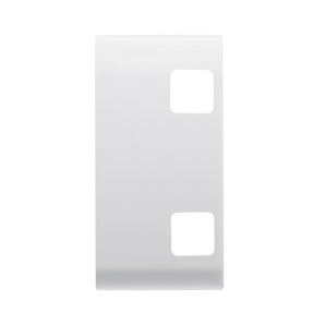 replaceable button key for push-button panel - to be completed with 2 lens - 1 module - satin white - chorusmart