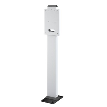 Complementary item for floor-mounting installation
