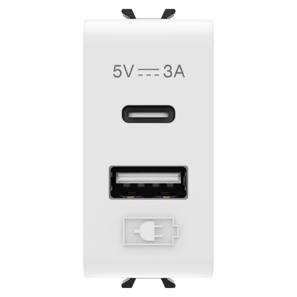  chargeur double usb a+c 5v 3a 1m blanc